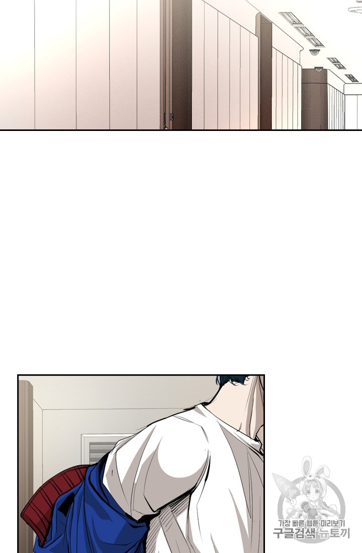 Shark Ch.160 p19