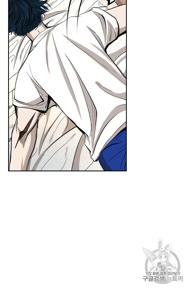 Shark Ch.160 p22
