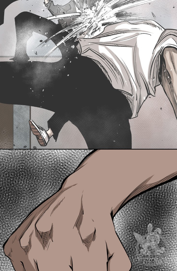 Shark Ch.160 p38