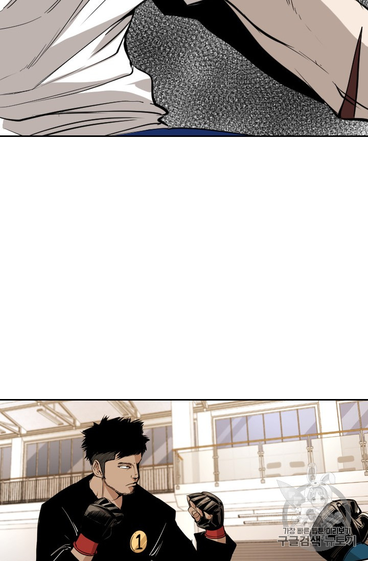 Shark Ch.160 p40
