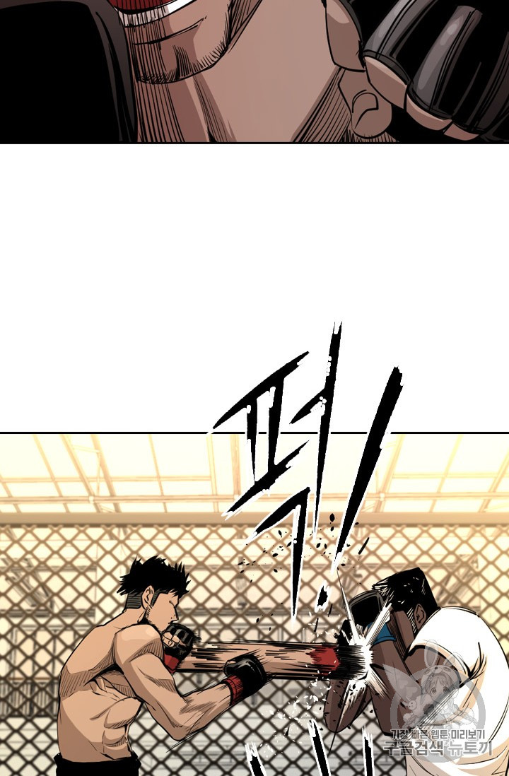 Shark Ch.160 p46