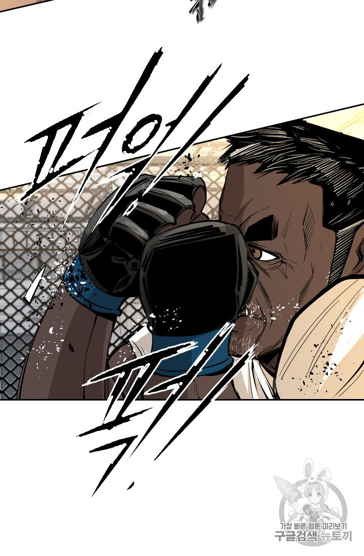 Shark Ch.160 p48