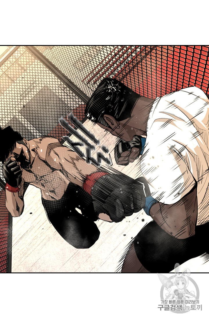 Shark Ch.160 p52