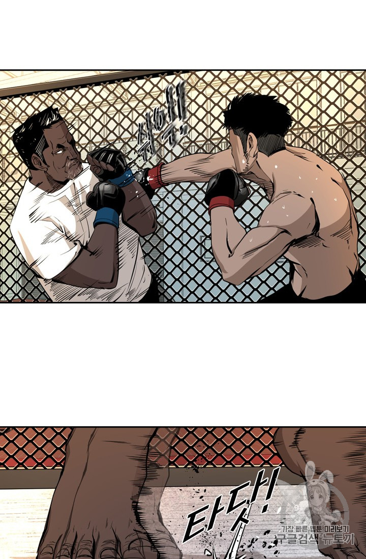 Shark Ch.160 p53