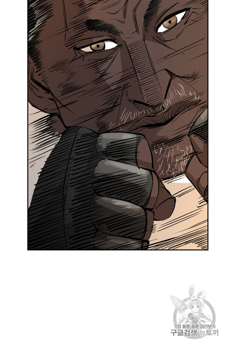 Shark Ch.160 p56