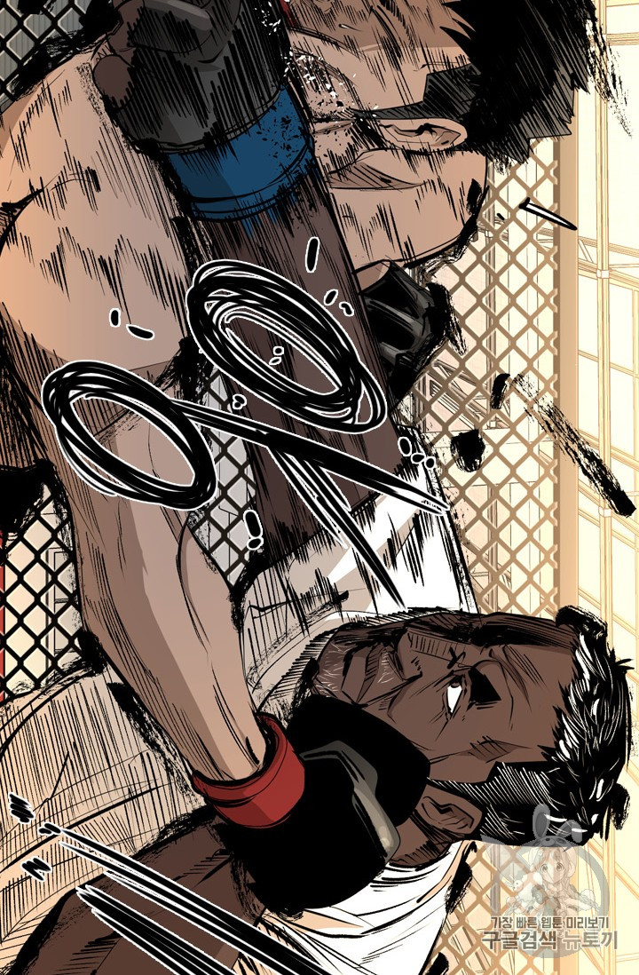 Shark Ch.160 p63