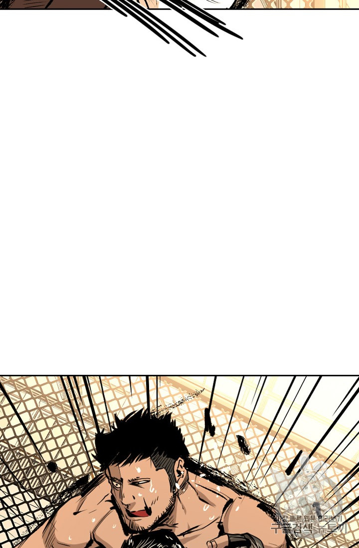 Shark Ch.160 p64