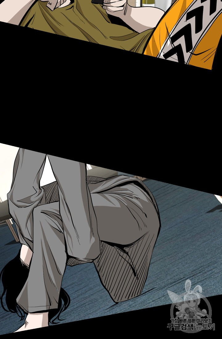 Shark Ch.160 p80