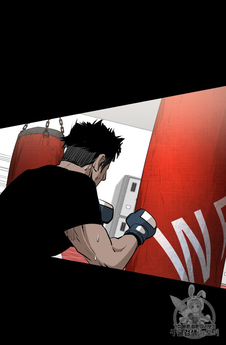 Shark Ch.160 p81