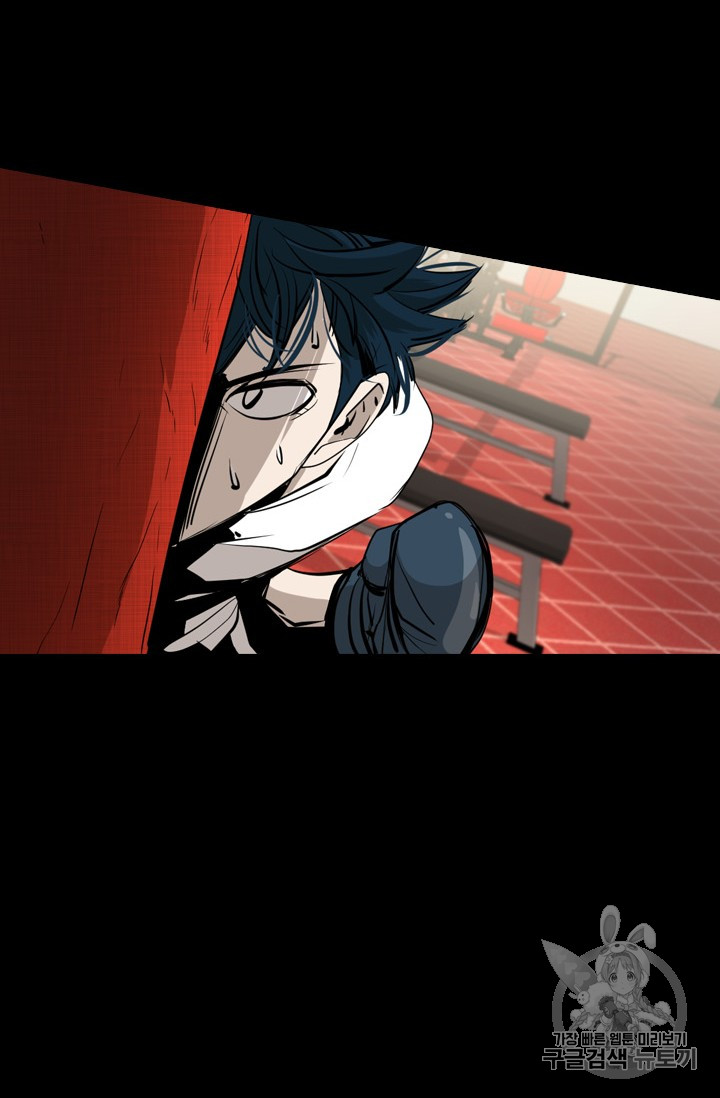 Shark Ch.160 p82