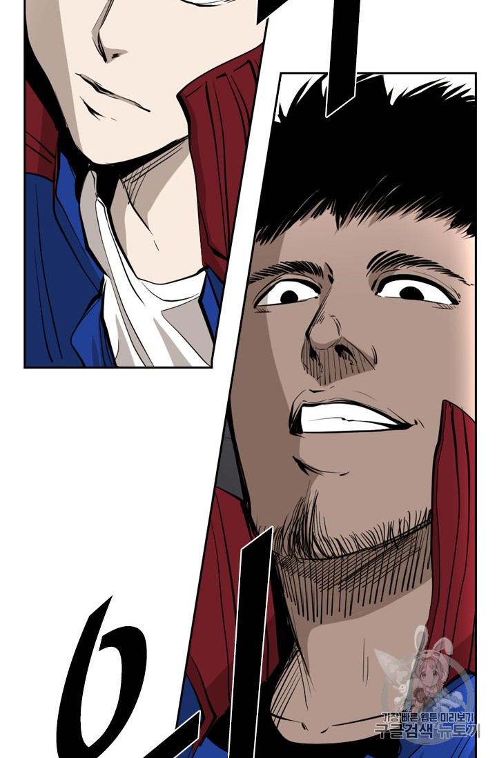Shark Ch.161 p3