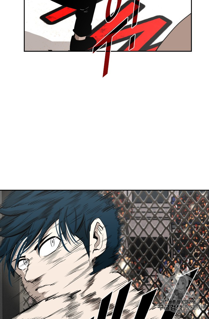 Shark Ch.161 p77