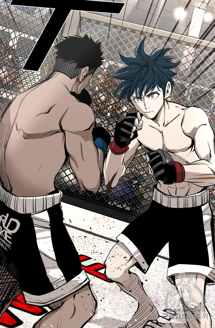 Shark Ch.161 p81