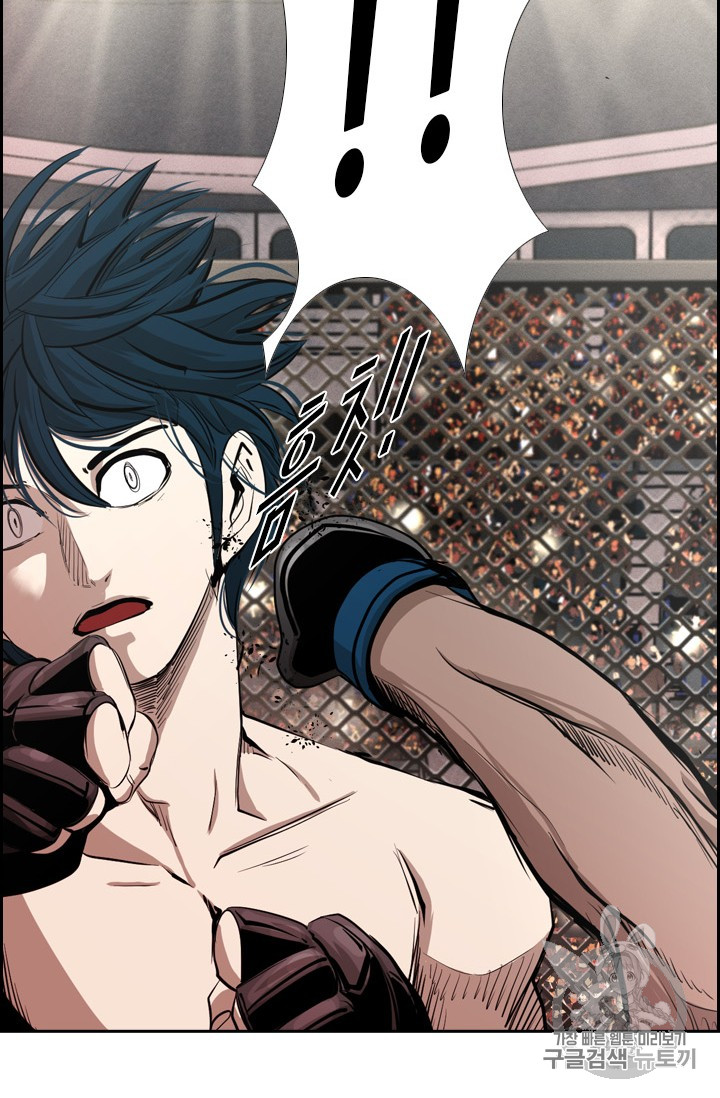 Shark Ch.161 p86