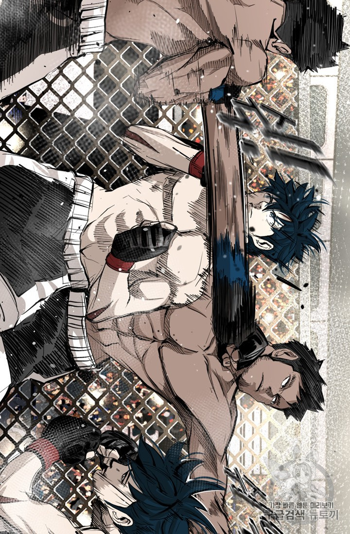 Shark Ch.162 p12