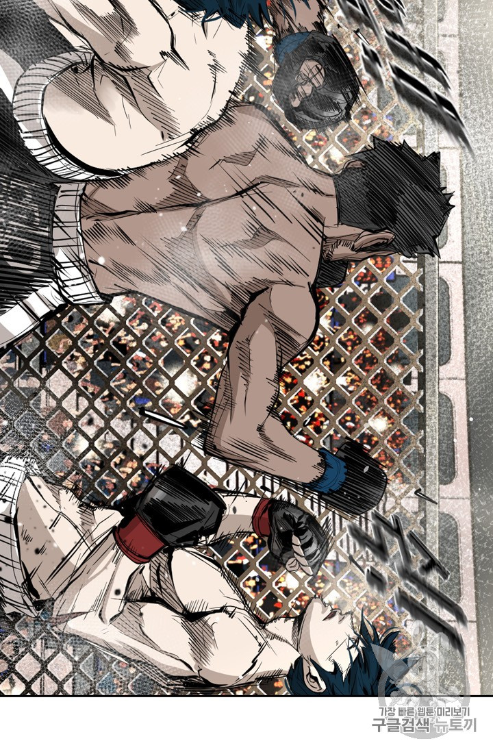 Shark Ch.162 p13