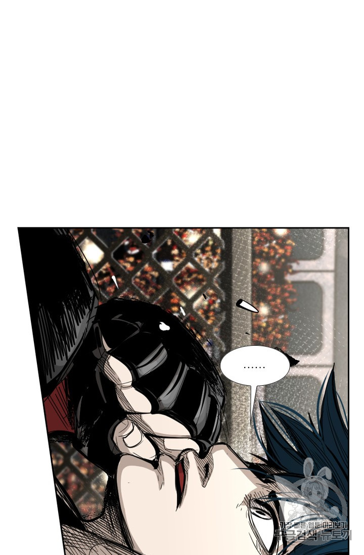 Shark Ch.162 p14