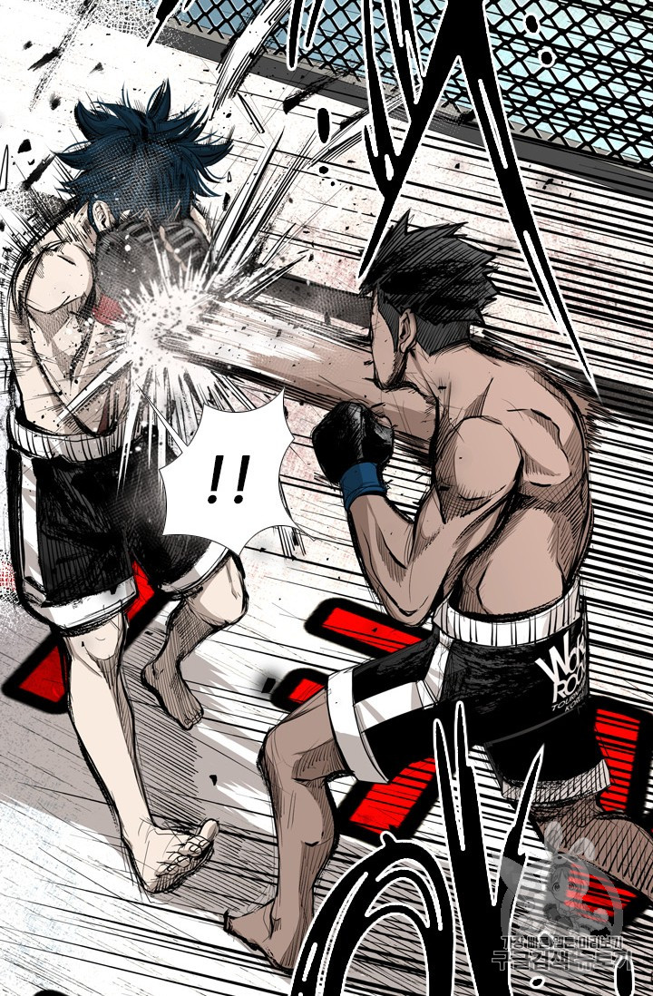 Shark Ch.162 p22