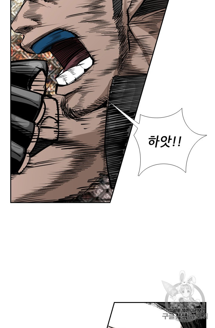 Shark Ch.162 p25