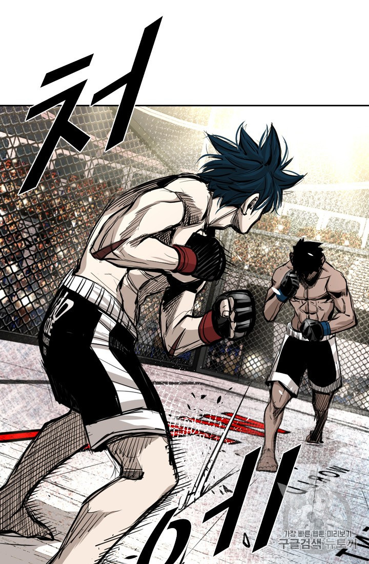 Shark Ch.162 p29