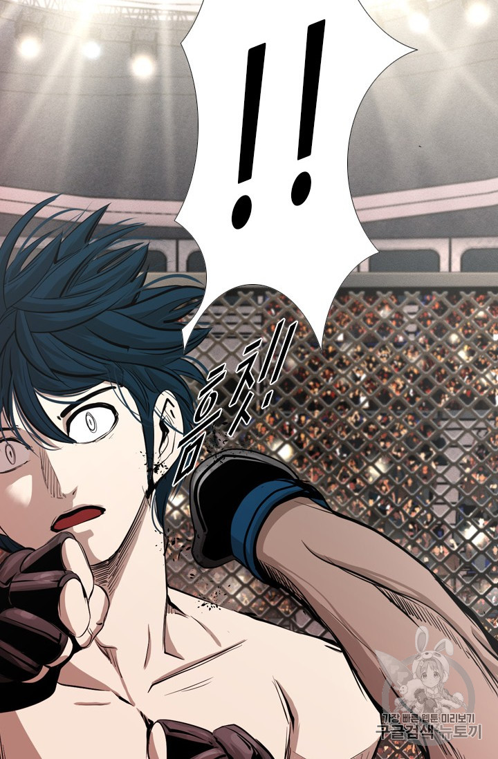 Shark Ch.162 p3