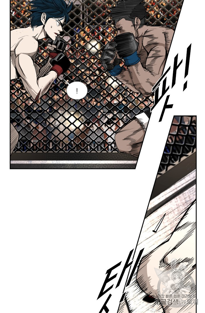 Shark Ch.162 p32