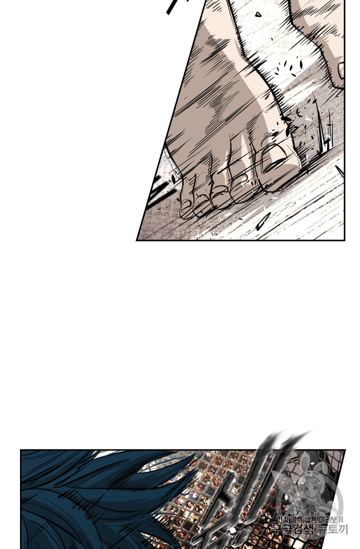 Shark Ch.162 p33