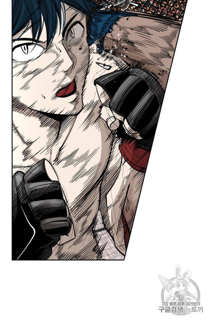 Shark Ch.162 p34