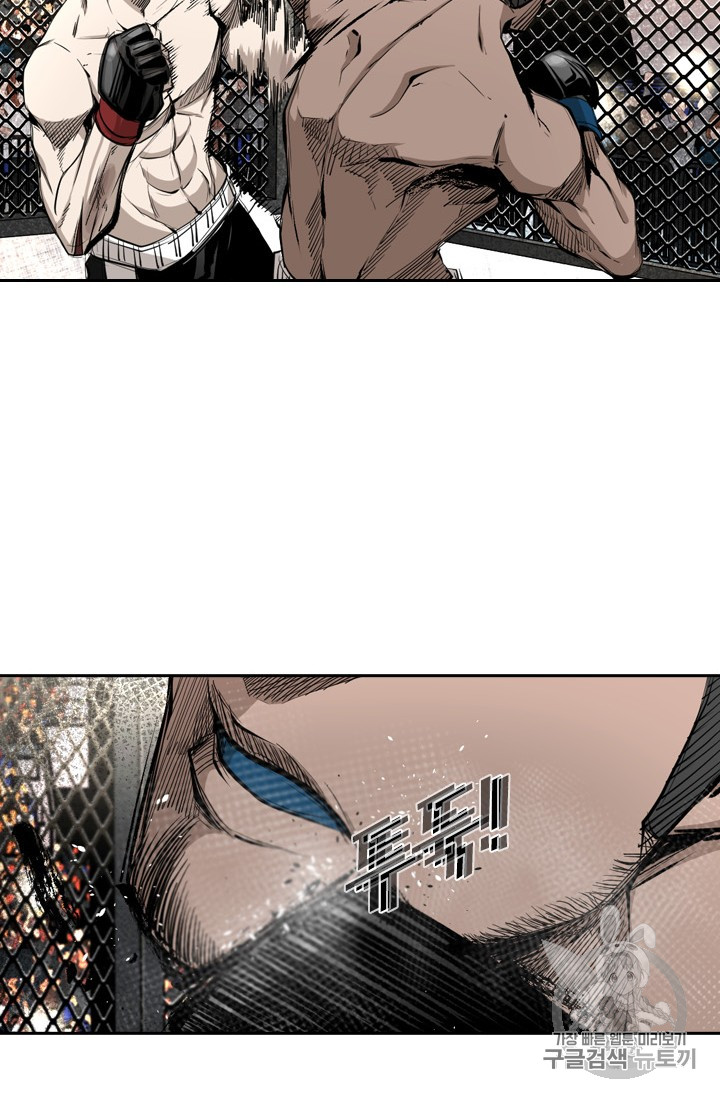 Shark Ch.162 p38