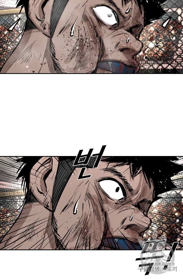 Shark Ch.162 p53