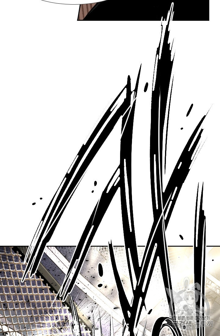 Shark Ch.162 p59
