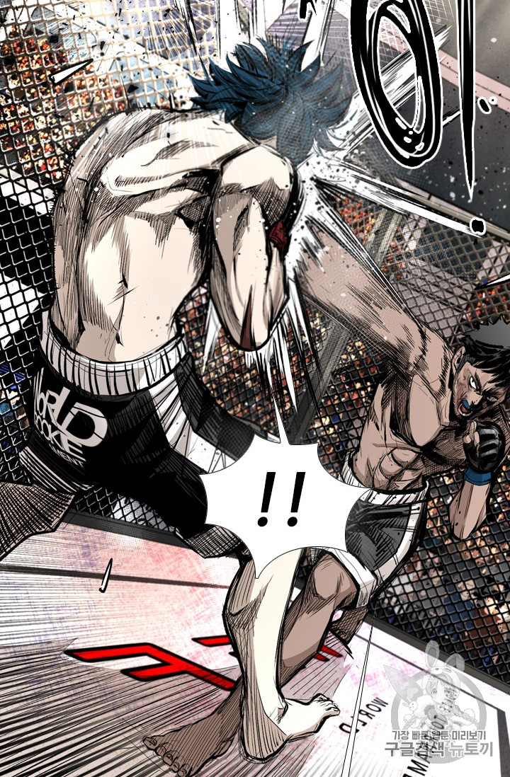 Shark Ch.162 p60