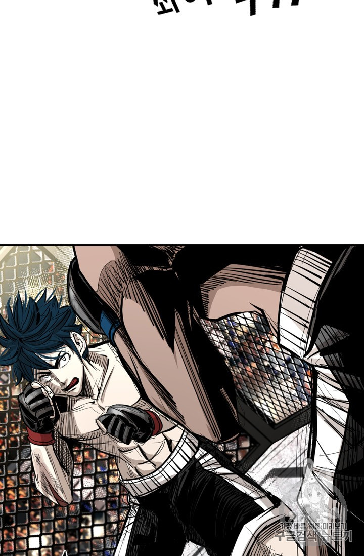 Shark Ch.162 p63