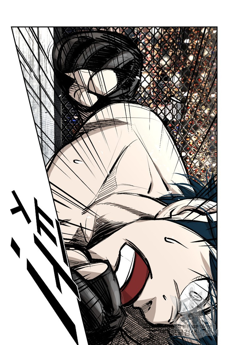 Shark Ch.162 p65