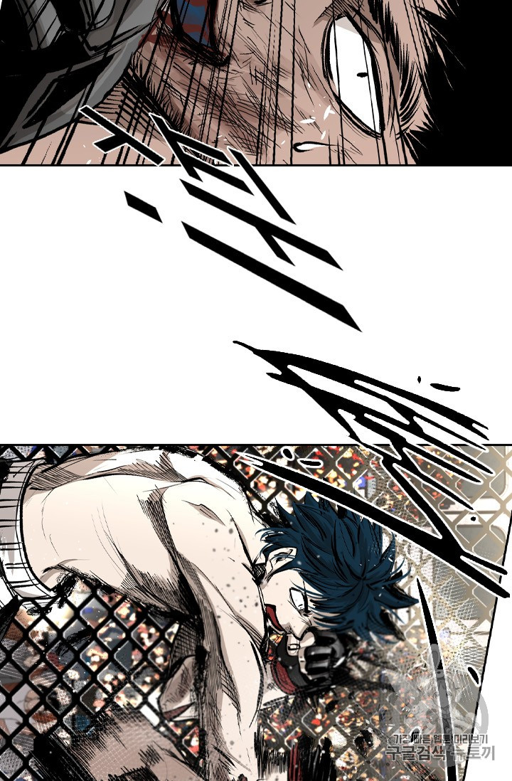 Shark Ch.162 p67