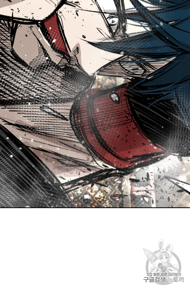 Shark Ch.162 p72