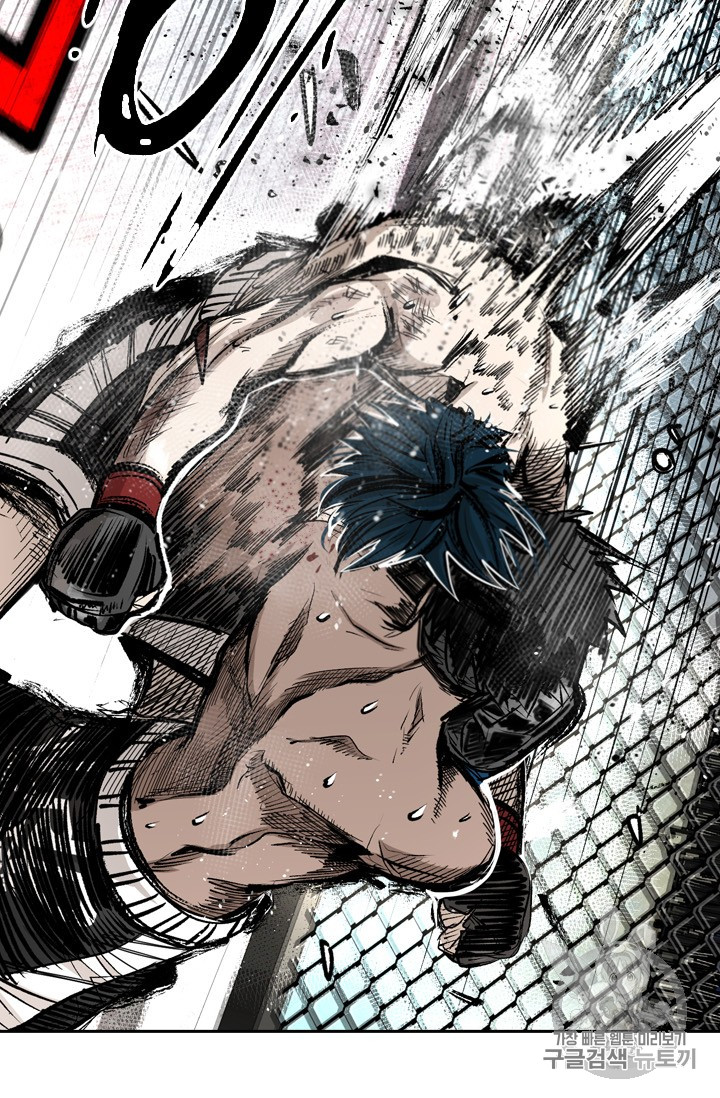 Shark Ch.162 p75