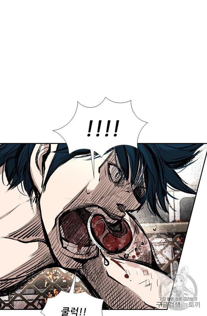 Shark Ch.162 p76