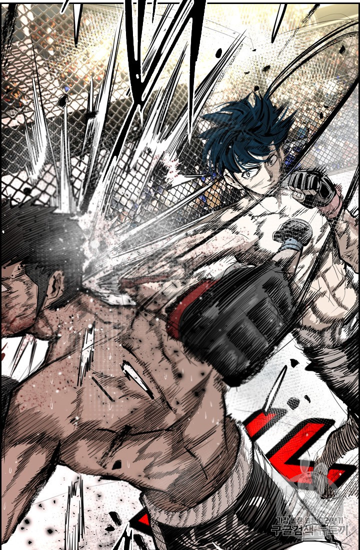 Shark Ch.162 p87