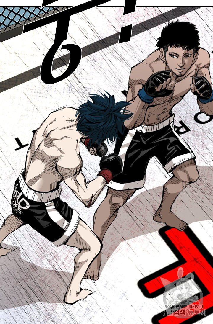 Shark Ch.162 p9