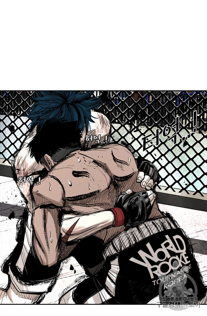 Shark Ch.163 p17