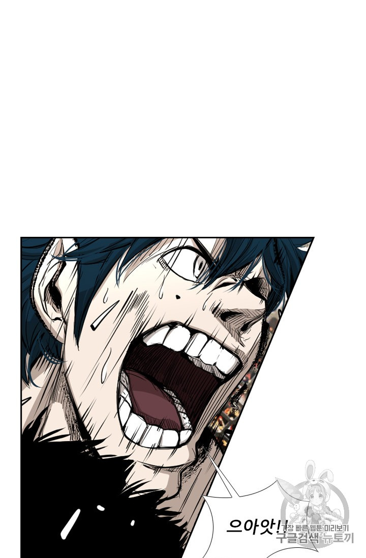Shark Ch.163 p18
