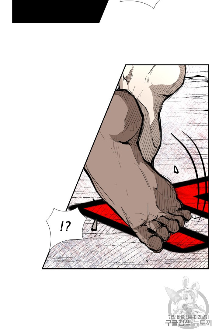 Shark Ch.163 p19