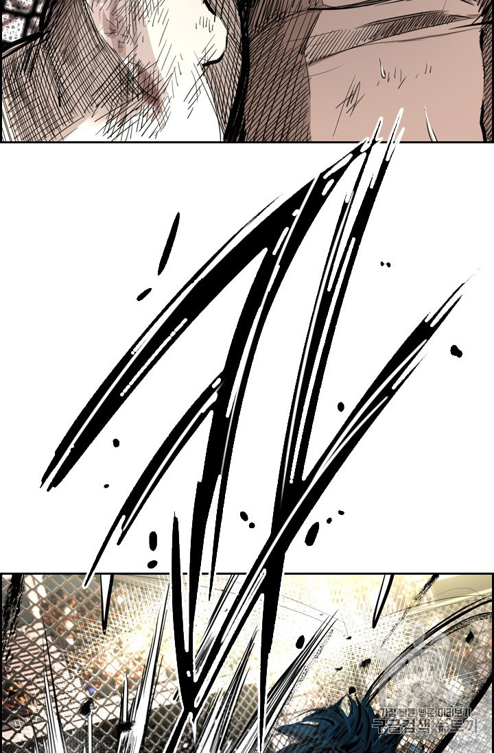 Shark Ch.163 p2