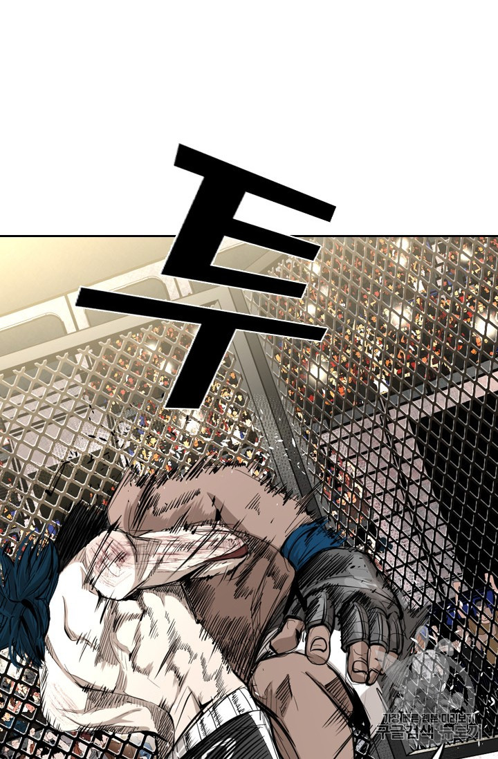 Shark Ch.163 p20