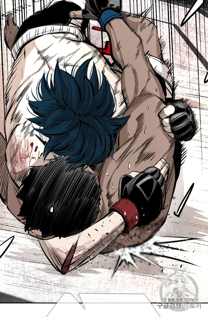 Shark Ch.163 p23