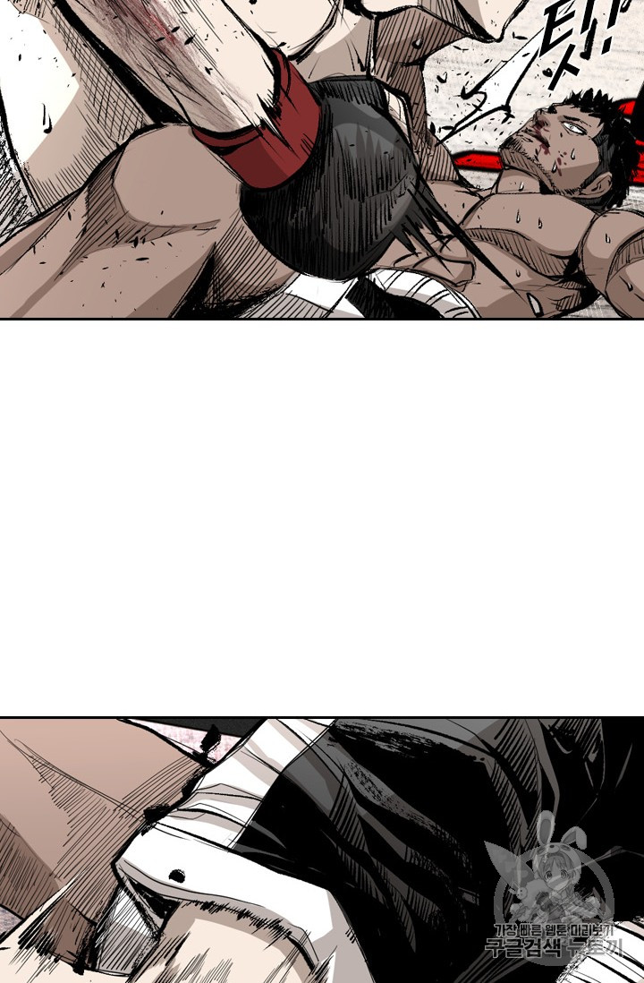 Shark Ch.163 p27