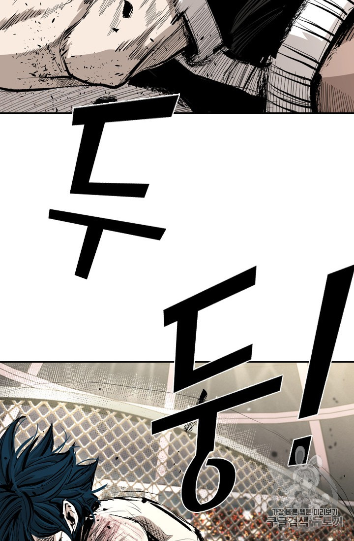 Shark Ch.163 p28