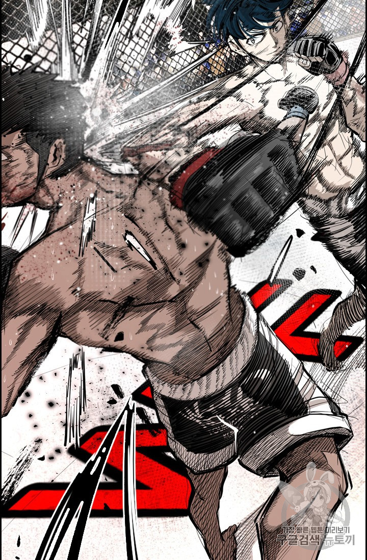Shark Ch.163 p3