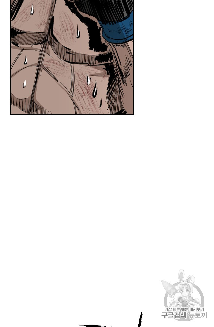 Shark Ch.163 p32